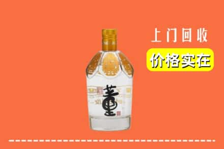 榆林回收董酒